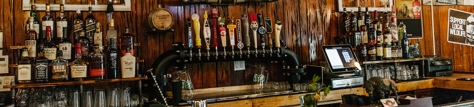 A photograph of the bar area